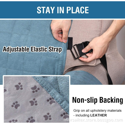 Suede Recliner Protector with Elastic Strap